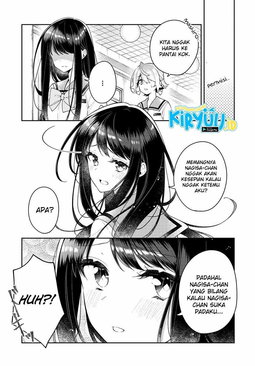 Anemone wa Netsu o Obiru Chapter 14 Gambar 6