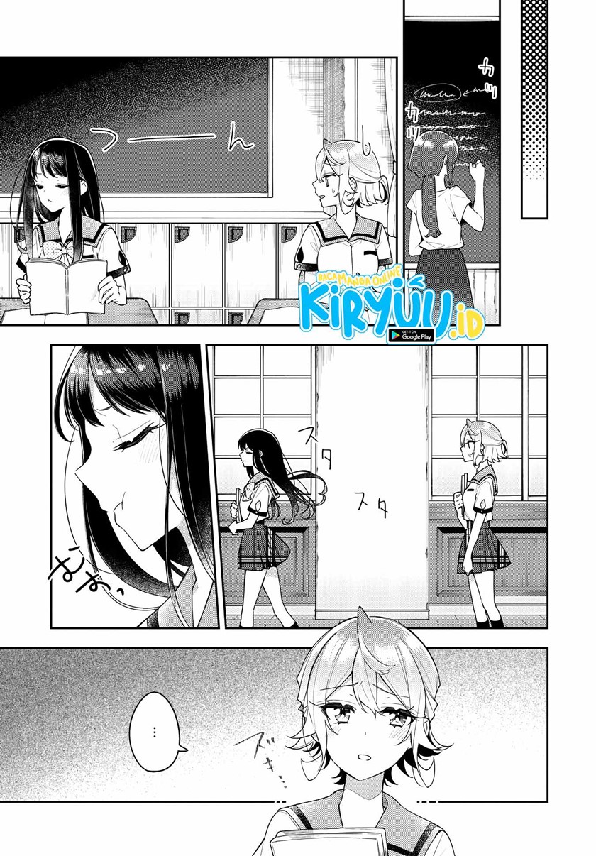 Anemone wa Netsu o Obiru Chapter 14 Gambar 8