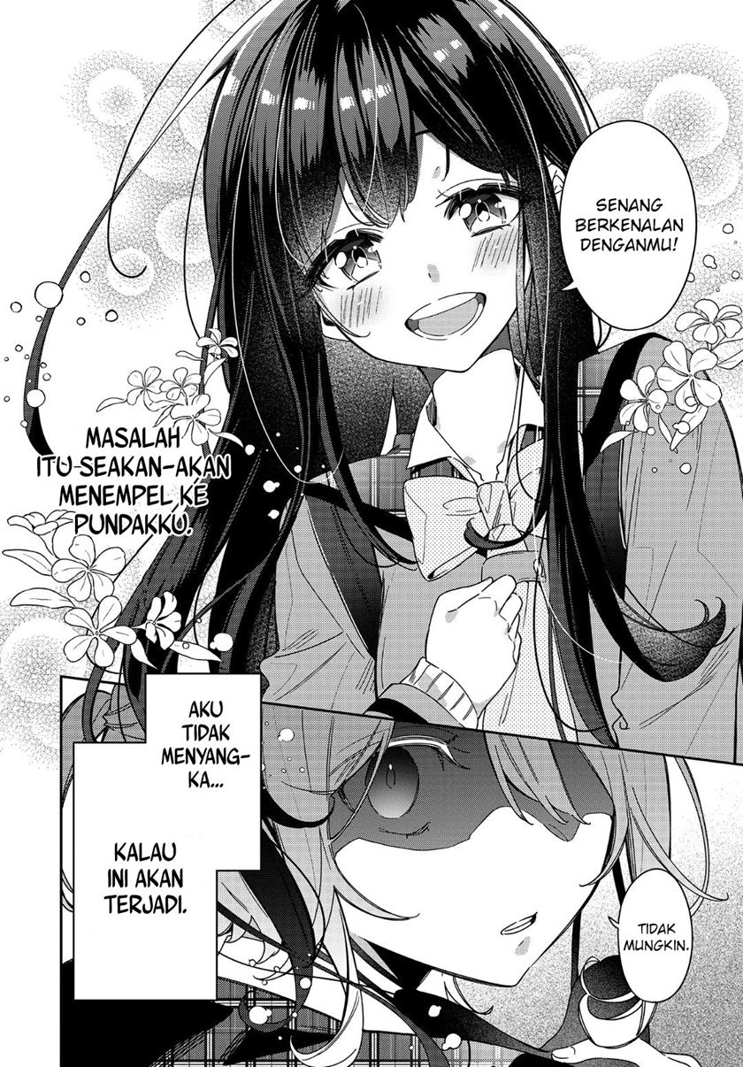 Anemone wa Netsu o Obiru Chapter 1 Gambar 10