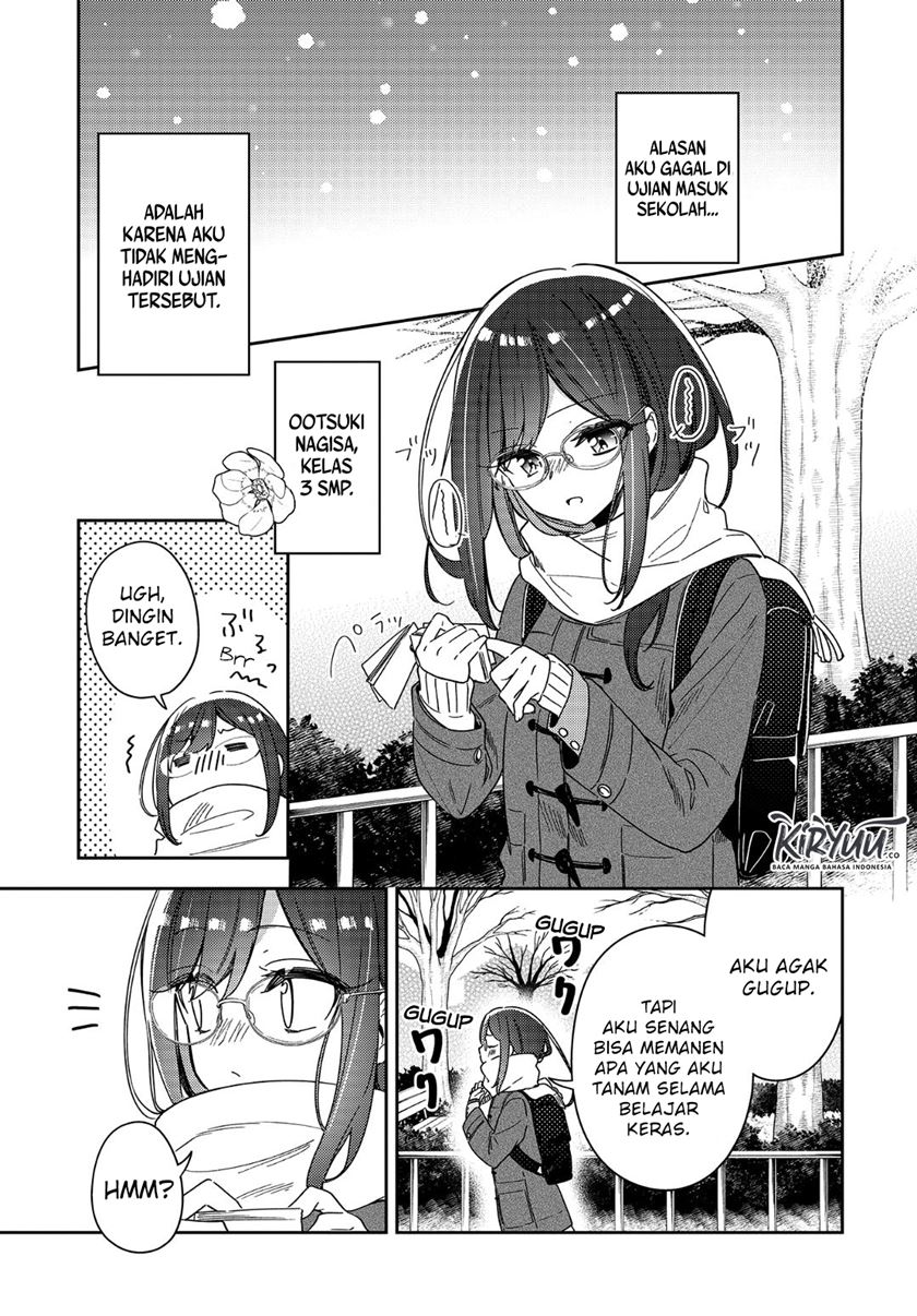 Anemone wa Netsu o Obiru Chapter 1 Gambar 11