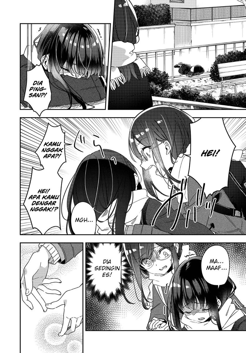 Anemone wa Netsu o Obiru Chapter 1 Gambar 12