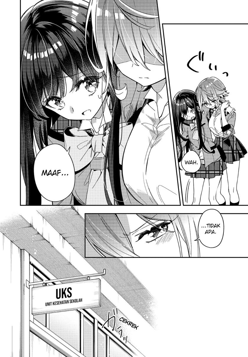 Anemone wa Netsu o Obiru Chapter 1 Gambar 24