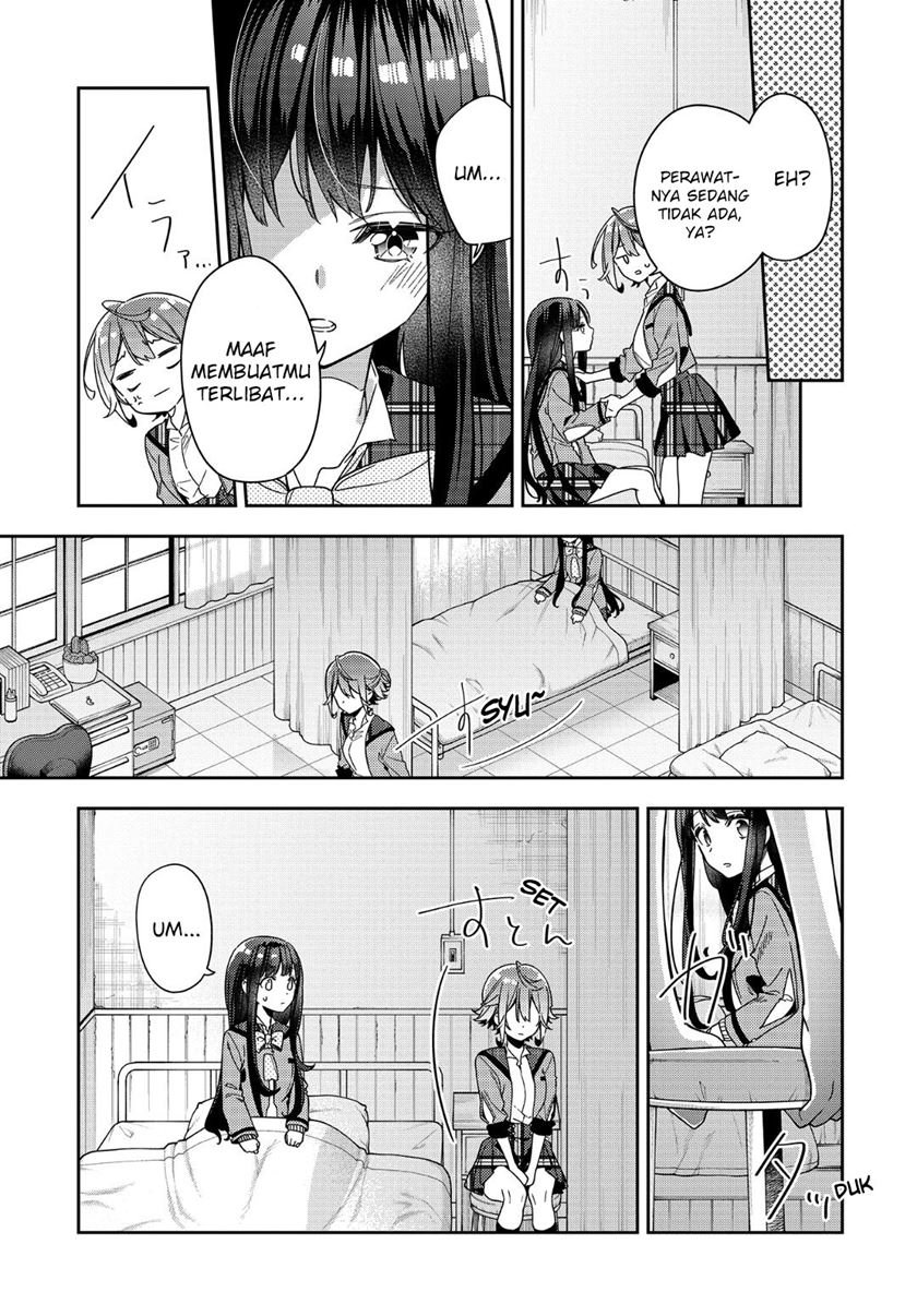 Anemone wa Netsu o Obiru Chapter 1 Gambar 25