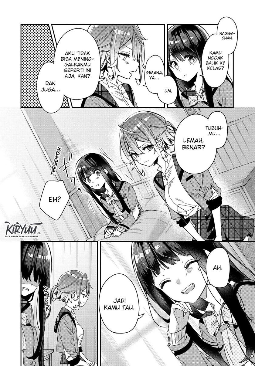 Anemone wa Netsu o Obiru Chapter 1 Gambar 26