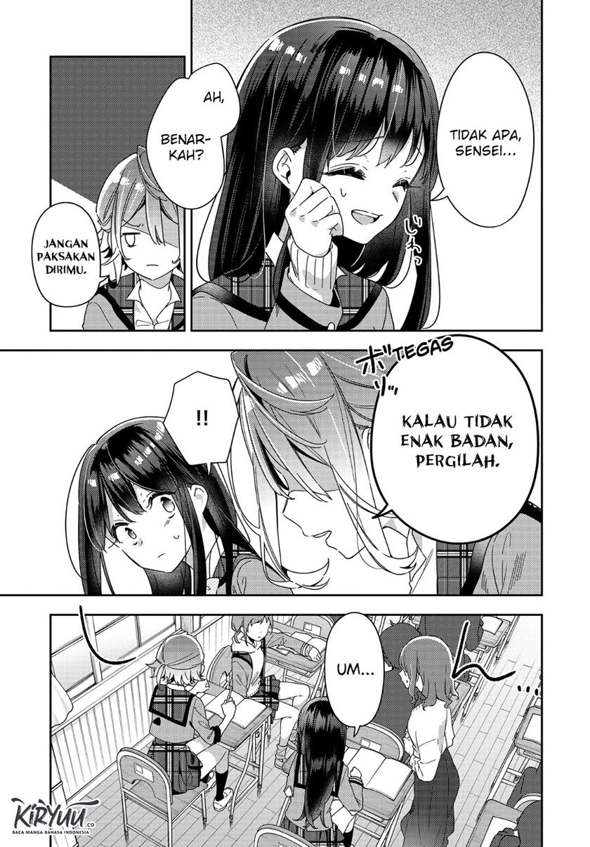 Anemone wa Netsu o Obiru Chapter 1 Gambar 21