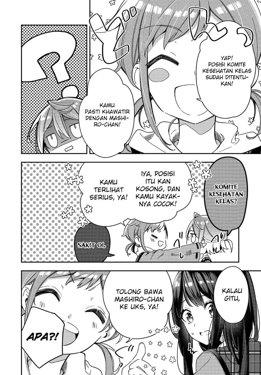 Anemone wa Netsu o Obiru Chapter 1 Gambar 22