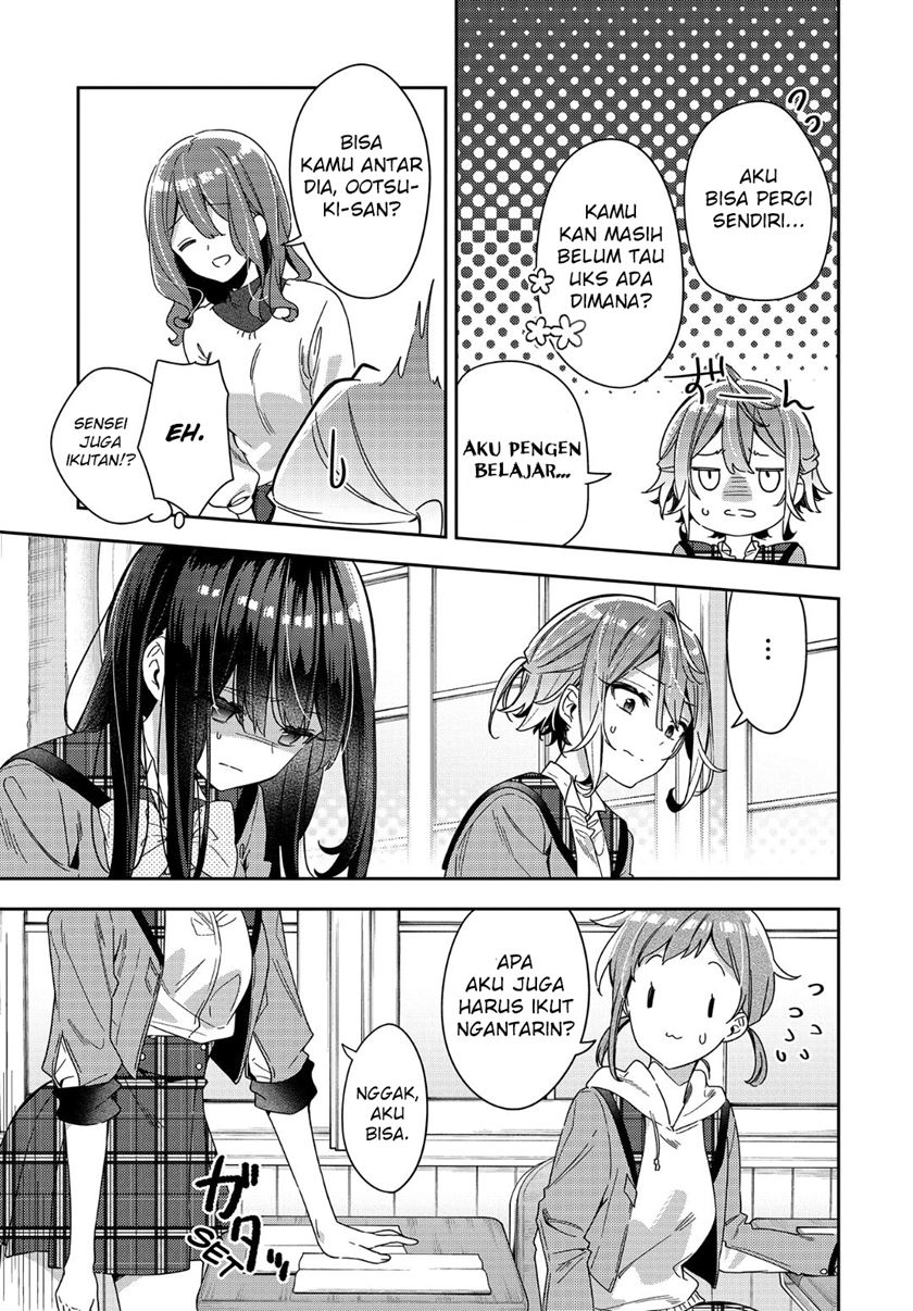 Anemone wa Netsu o Obiru Chapter 1 Gambar 23