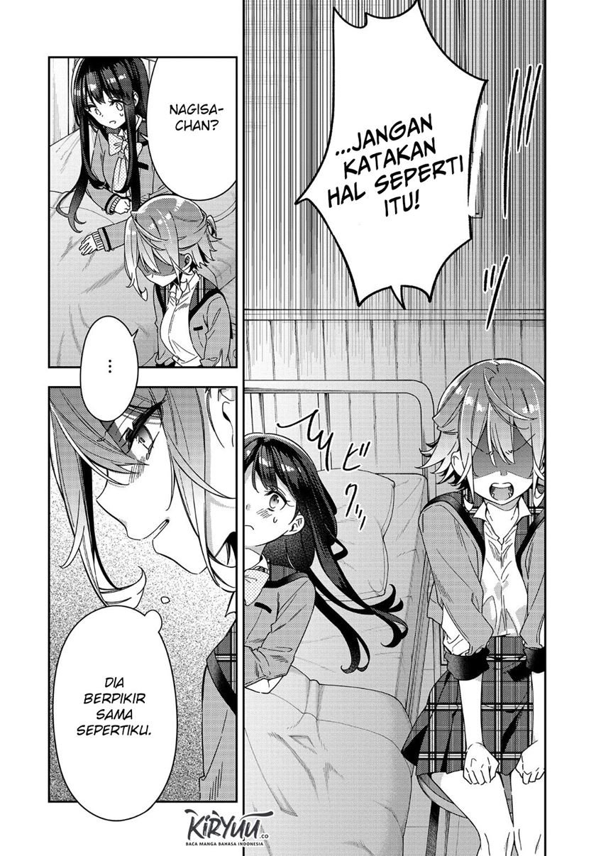 Anemone wa Netsu o Obiru Chapter 1 Gambar 32