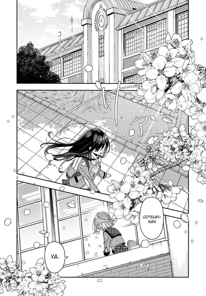 Anemone wa Netsu o Obiru Chapter 1 Gambar 4