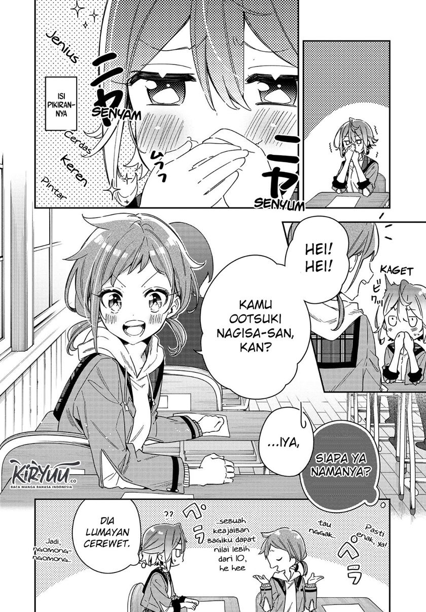 Anemone wa Netsu o Obiru Chapter 1 Gambar 6