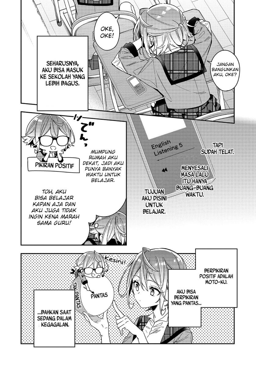 Anemone wa Netsu o Obiru Chapter 1 Gambar 8