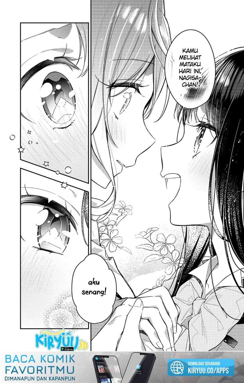 Anemone wa Netsu o Obiru Chapter 6 Gambar 24