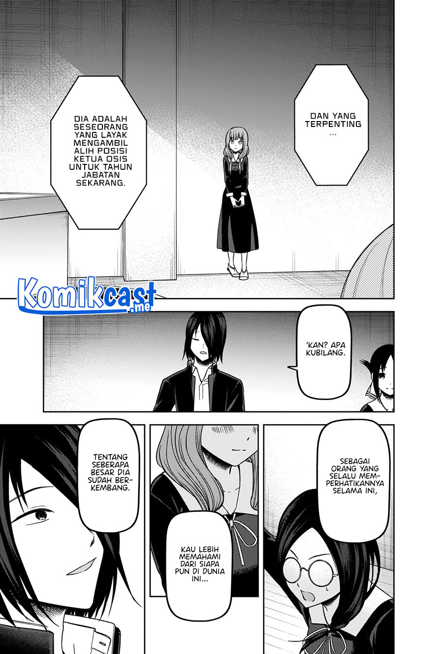 Kaguya-sama wa Kokurasetai – Tensai-tachi no Renai Zunousen Chapter 275 Gambar 14