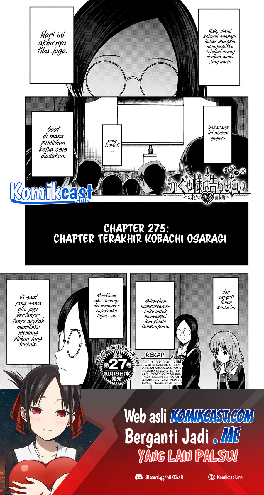 Manga Kaguya-sama wa Kokurasetai – Tensai-tachi no Renai Zunousen Chapter 275 gambar nomor 2