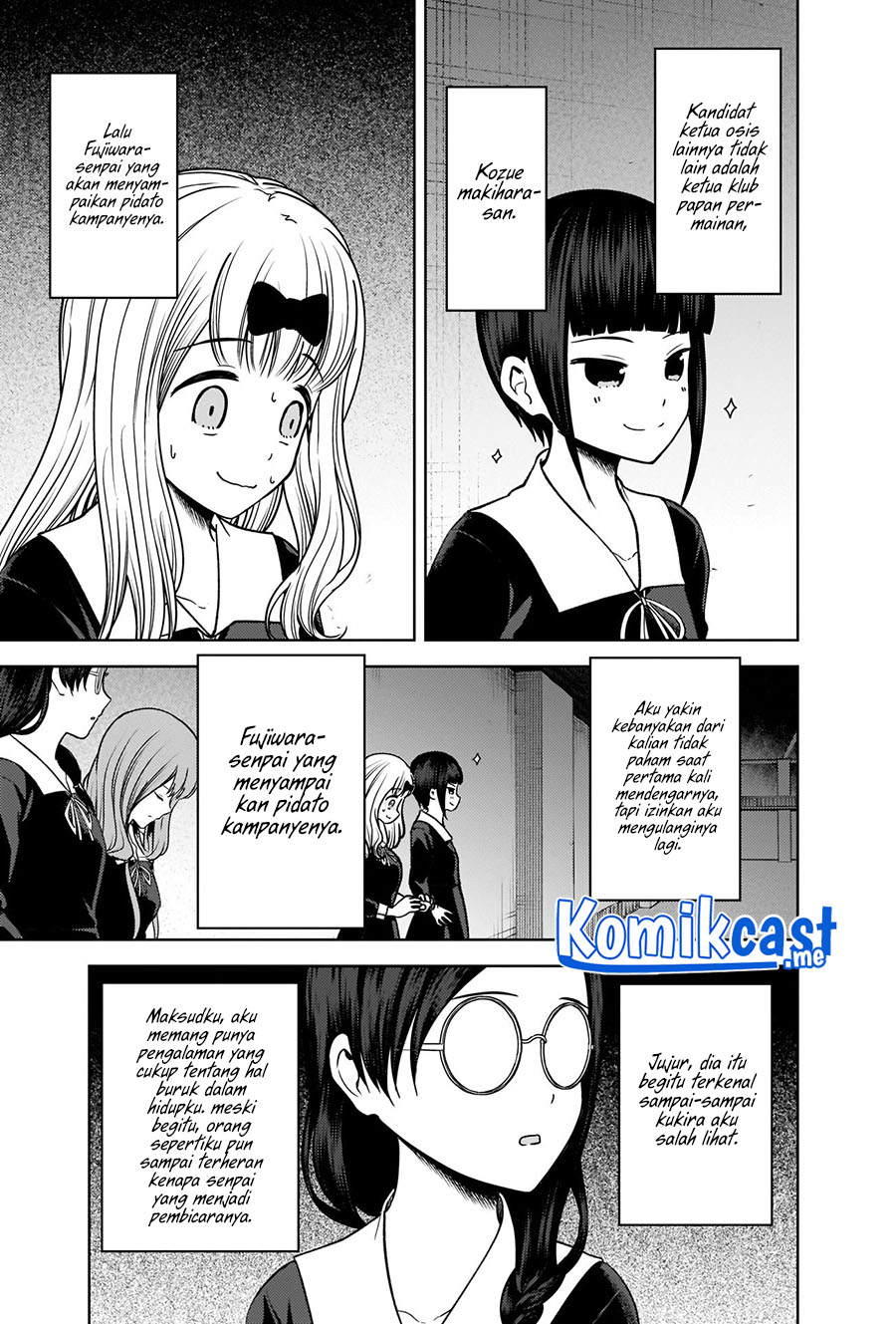 Kaguya-sama wa Kokurasetai – Tensai-tachi no Renai Zunousen Chapter 275 Gambar 6