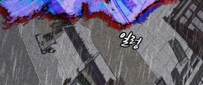 DeathCord Chapter 11 Gambar 15