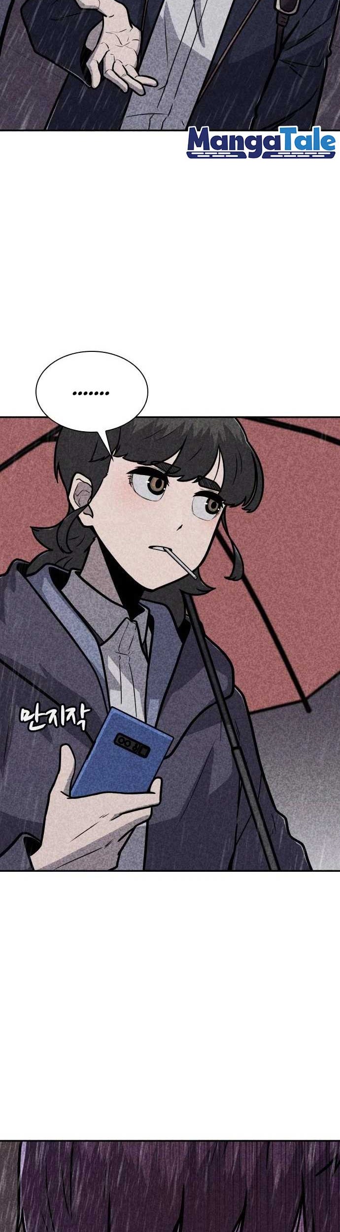 DeathCord Chapter 11 Gambar 40