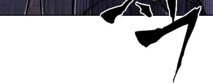 DeathCord Chapter 11 Gambar 50