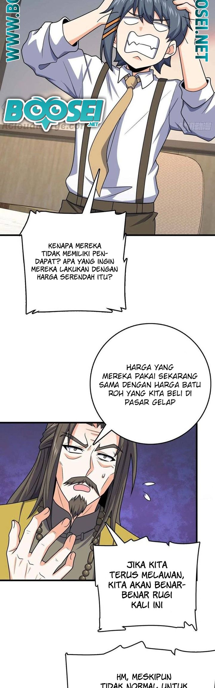 Spare Me, Great Lord! Chapter 274 Gambar 28