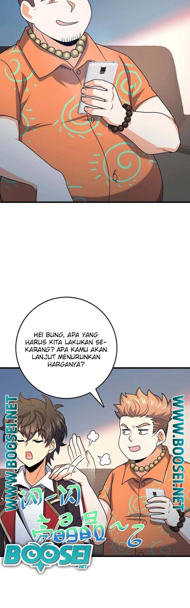 Spare Me, Great Lord! Chapter 274 Gambar 31