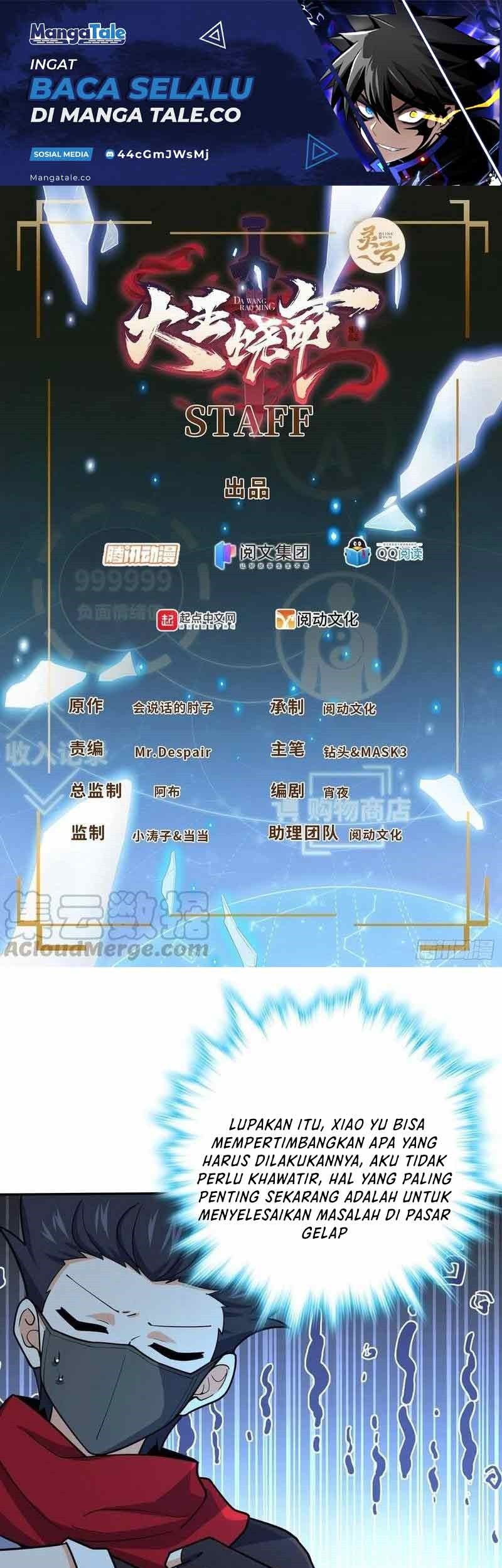 Manhua Spare Me, Great Lord! Chapter 269 gambar nomor 2
