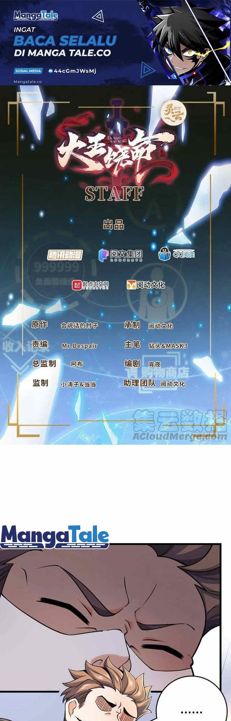 Manhua Spare Me, Great Lord! Chapter 267 gambar nomor 2