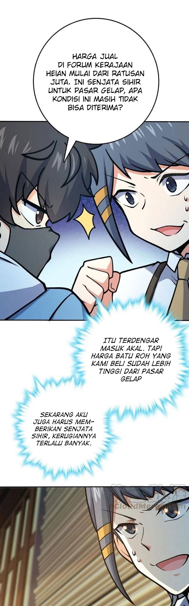 Spare Me, Great Lord! Chapter 272 Gambar 16