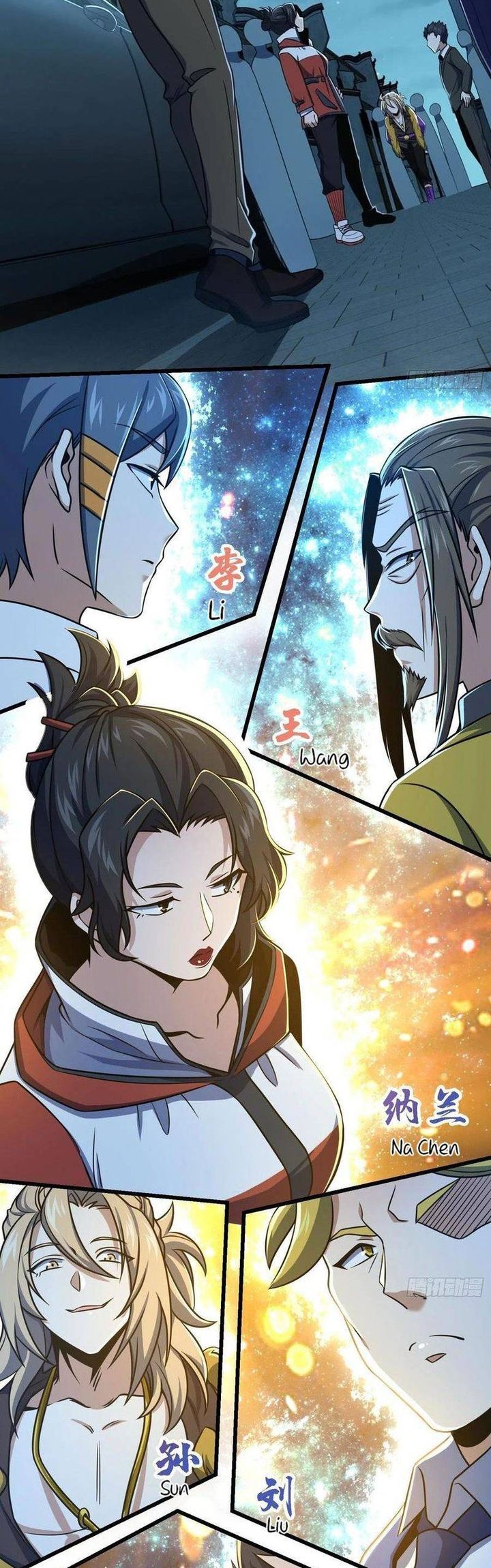 Spare Me, Great Lord! Chapter 271 Gambar 26