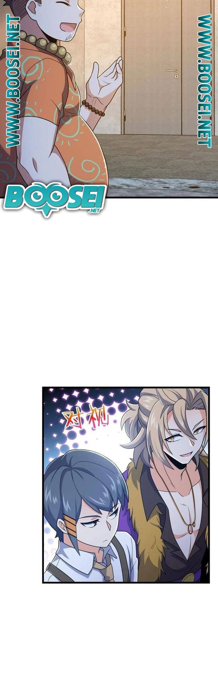 Spare Me, Great Lord! Chapter 271 Gambar 33