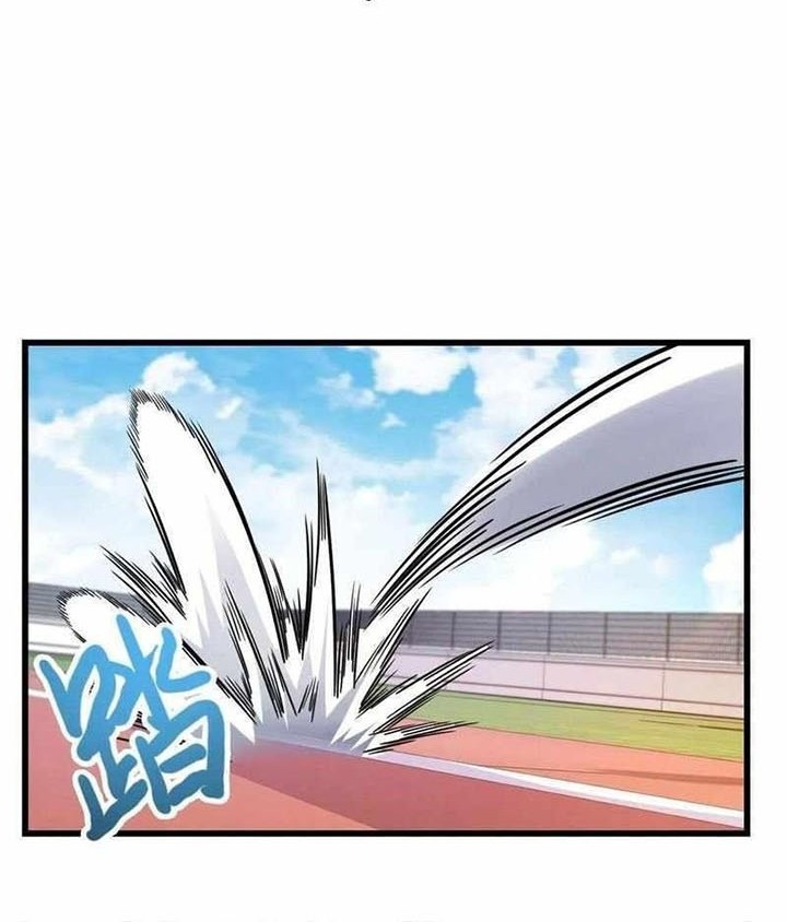 Spare Me, Great Lord! Chapter 270 Gambar 45