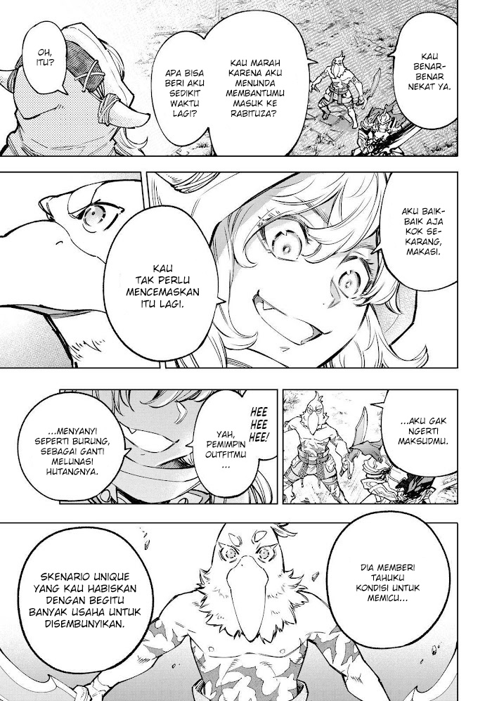 Shangri-La Frontier ~ Kusoge Hunter, Kamige ni Idoman to su~ Chapter 82 Gambar 14