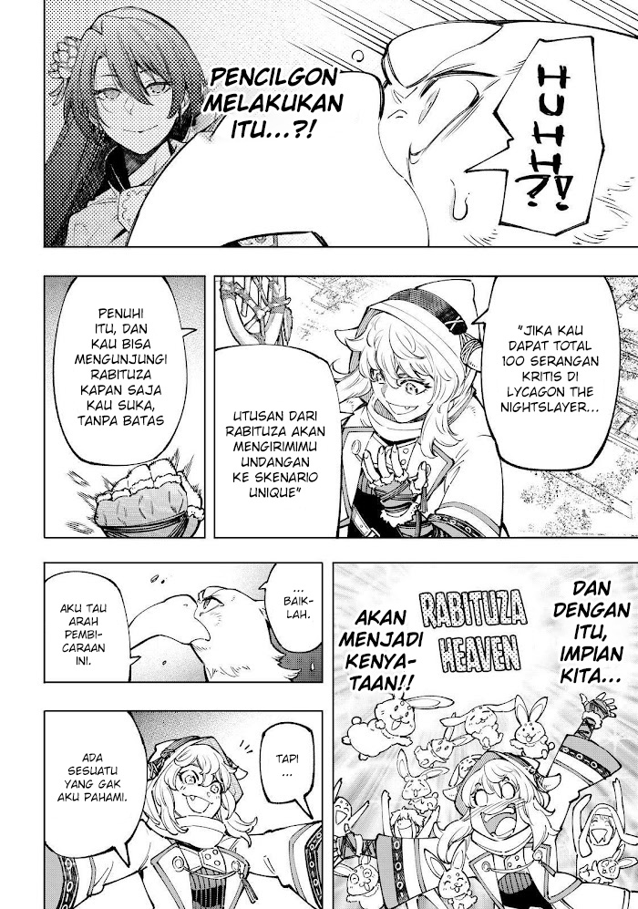 Shangri-La Frontier ~ Kusoge Hunter, Kamige ni Idoman to su~ Chapter 82 Gambar 15