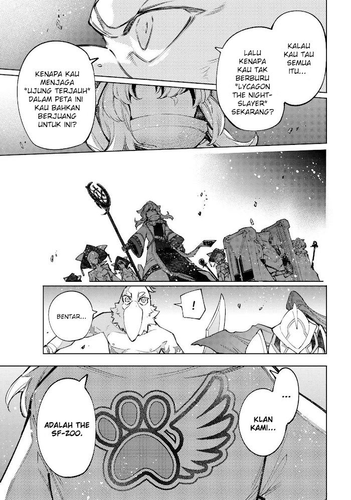 Shangri-La Frontier ~ Kusoge Hunter, Kamige ni Idoman to su~ Chapter 82 Gambar 16