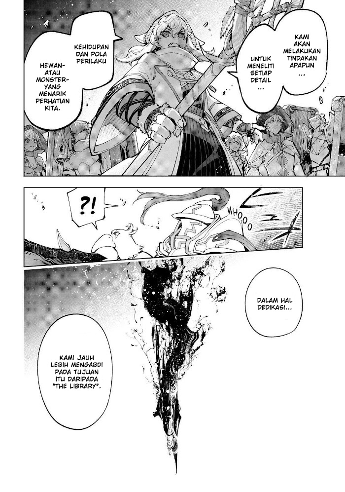 Shangri-La Frontier ~ Kusoge Hunter, Kamige ni Idoman to su~ Chapter 82 Gambar 17