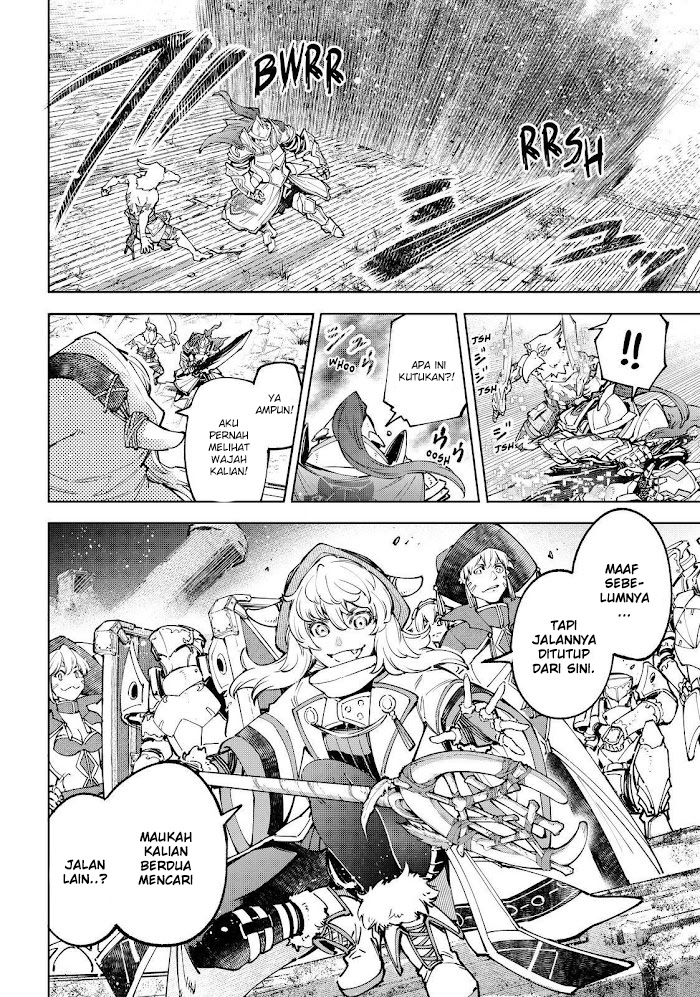 Shangri-La Frontier ~ Kusoge Hunter, Kamige ni Idoman to su~ Chapter 82 Gambar 11