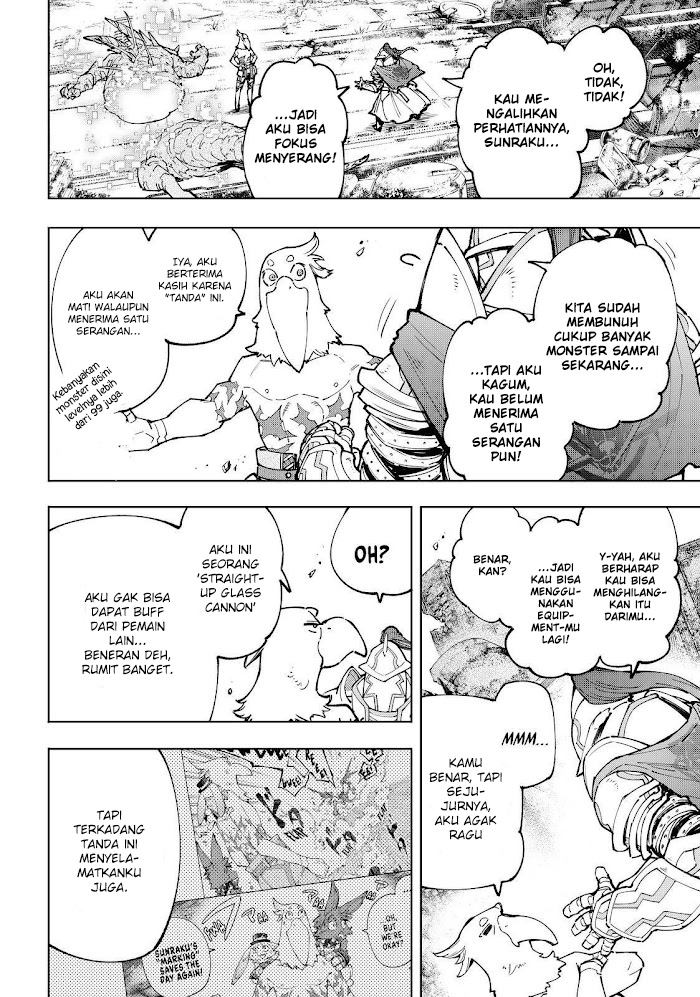 Shangri-La Frontier ~ Kusoge Hunter, Kamige ni Idoman to su~ Chapter 82 Gambar 3