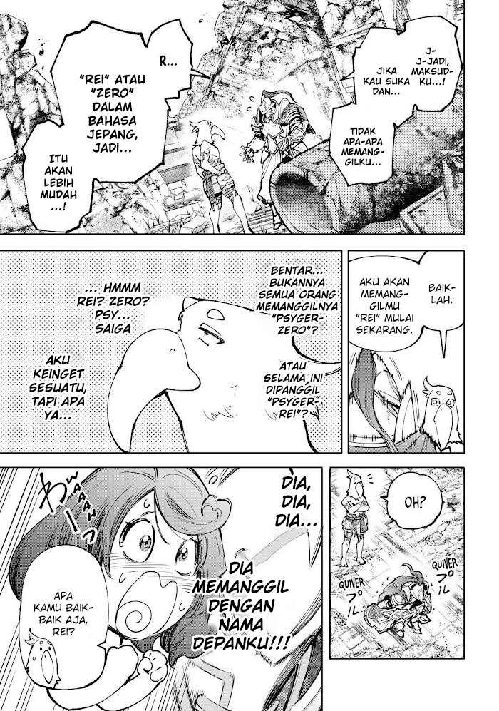 Shangri-La Frontier ~ Kusoge Hunter, Kamige ni Idoman to su~ Chapter 82 Gambar 6