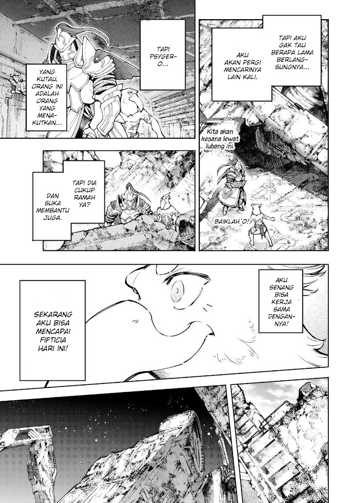 Shangri-La Frontier ~ Kusoge Hunter, Kamige ni Idoman to su~ Chapter 82 Gambar 8