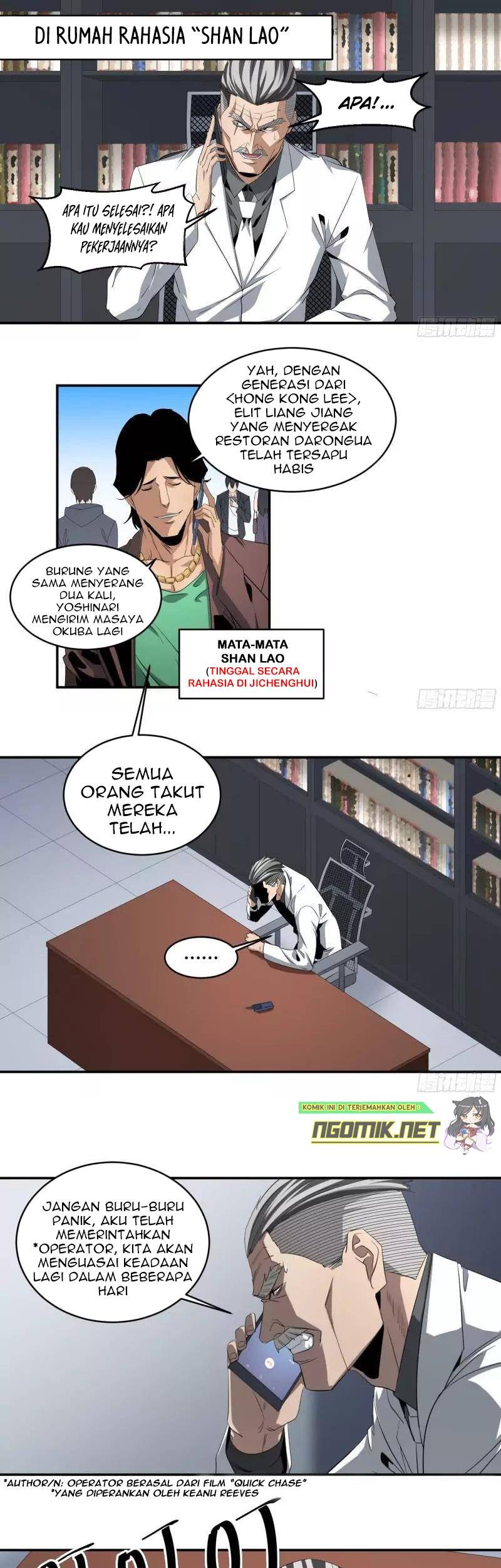 Manhua Winner Takes All Chapter 121 gambar nomor 2