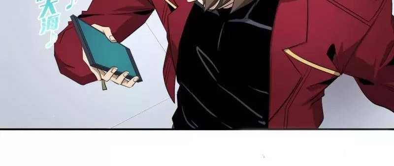 Winner Takes All Chapter 121 Gambar 5