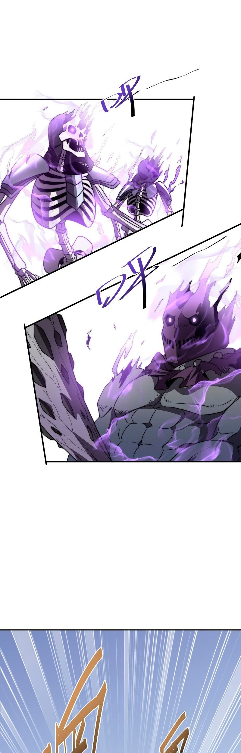 Rise of The Cheat User Chapter 05 Gambar 51