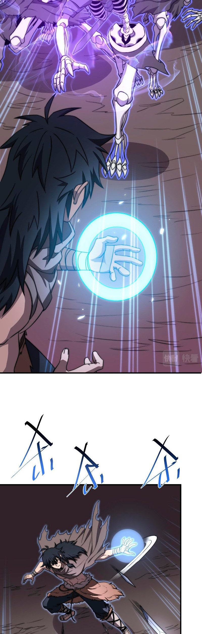 Rise of The Cheat User Chapter 05 Gambar 5