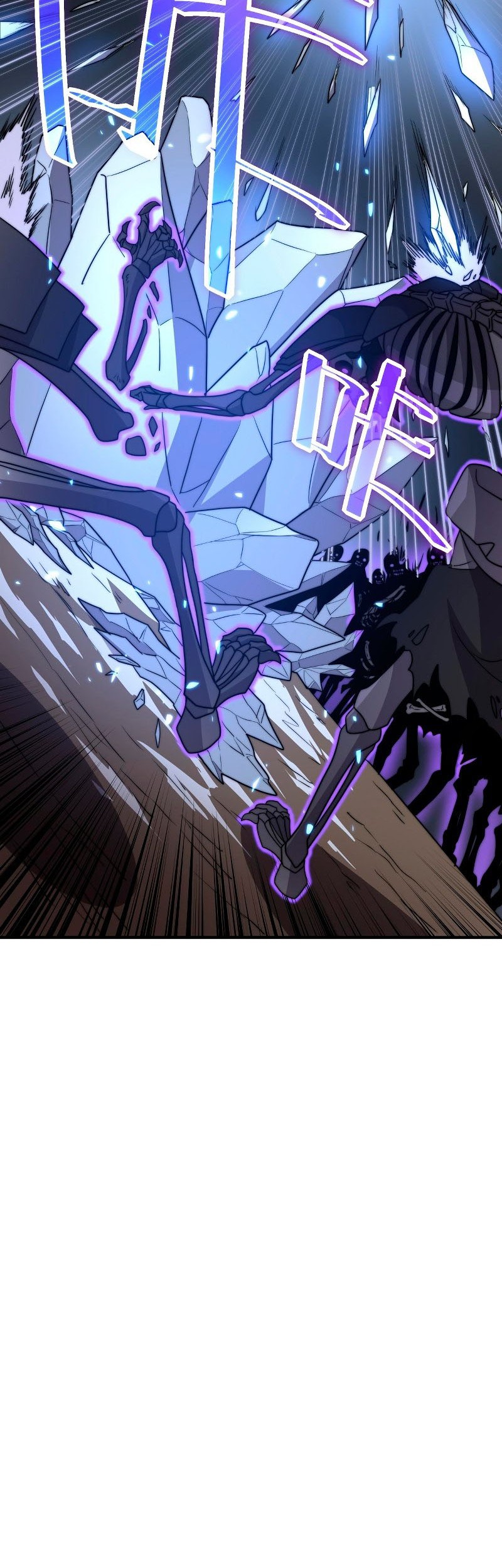 Rise of The Cheat User Chapter 05 Gambar 10