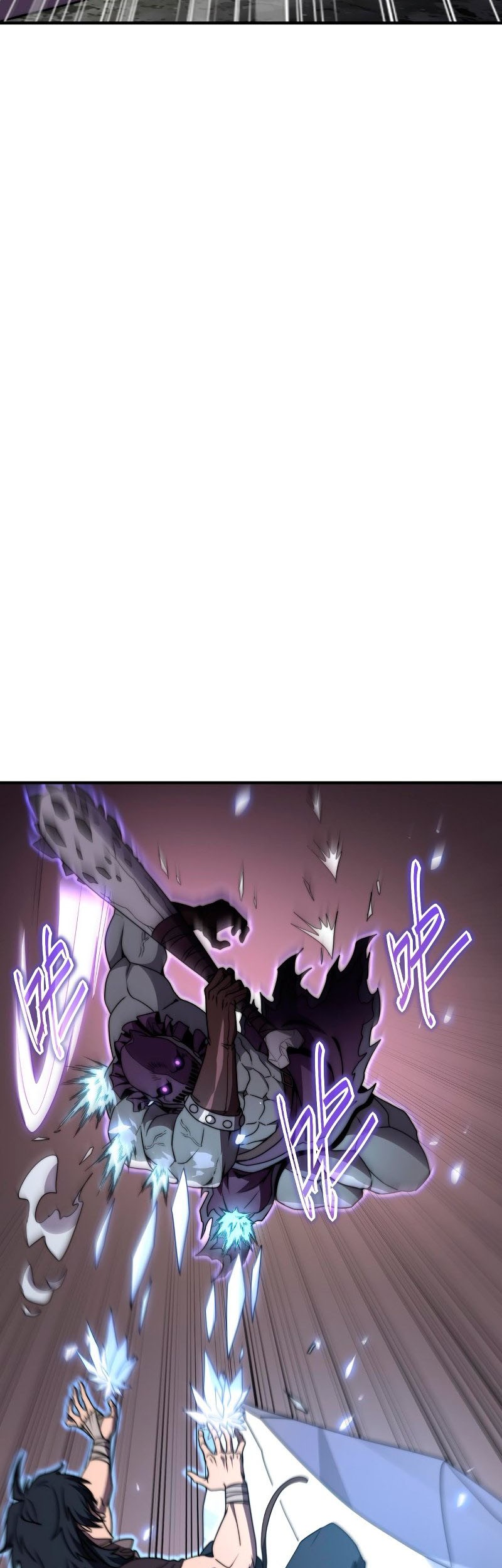 Rise of The Cheat User Chapter 05 Gambar 19