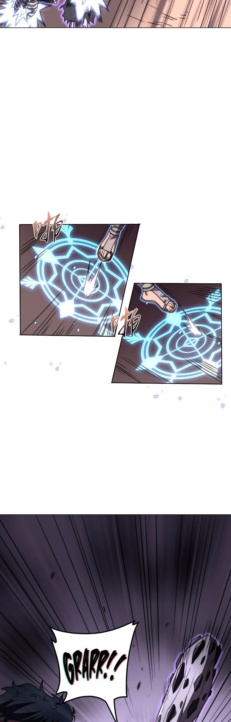 Rise of The Cheat User Chapter 05 Gambar 24