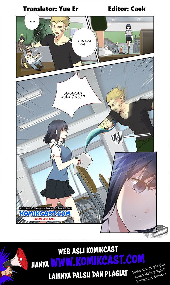 Manhua Yaoguai Mingdan Chapter 239 gambar nomor 2