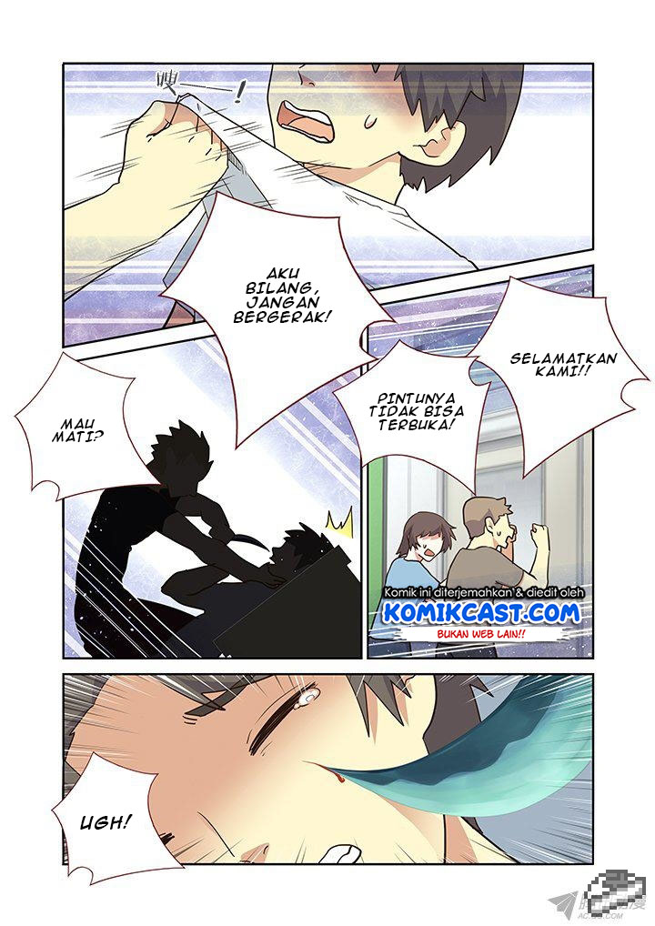 Yaoguai Mingdan Chapter 238 Gambar 11