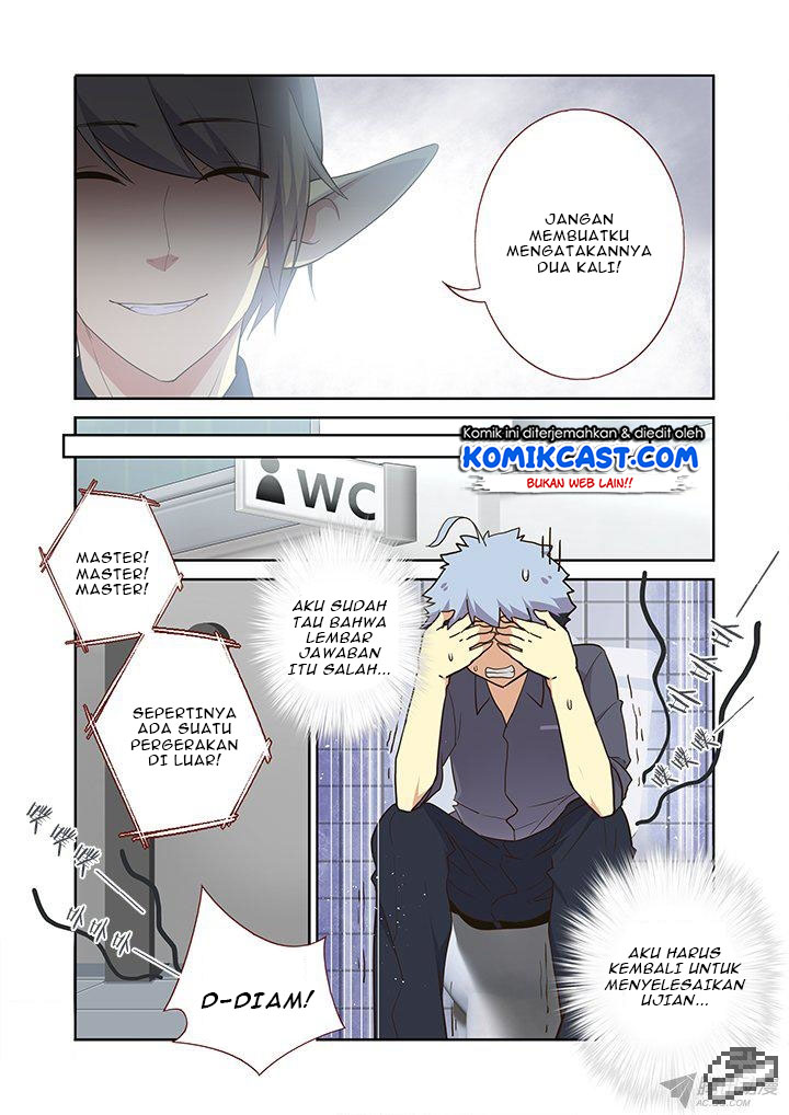 Yaoguai Mingdan Chapter 238 Gambar 7