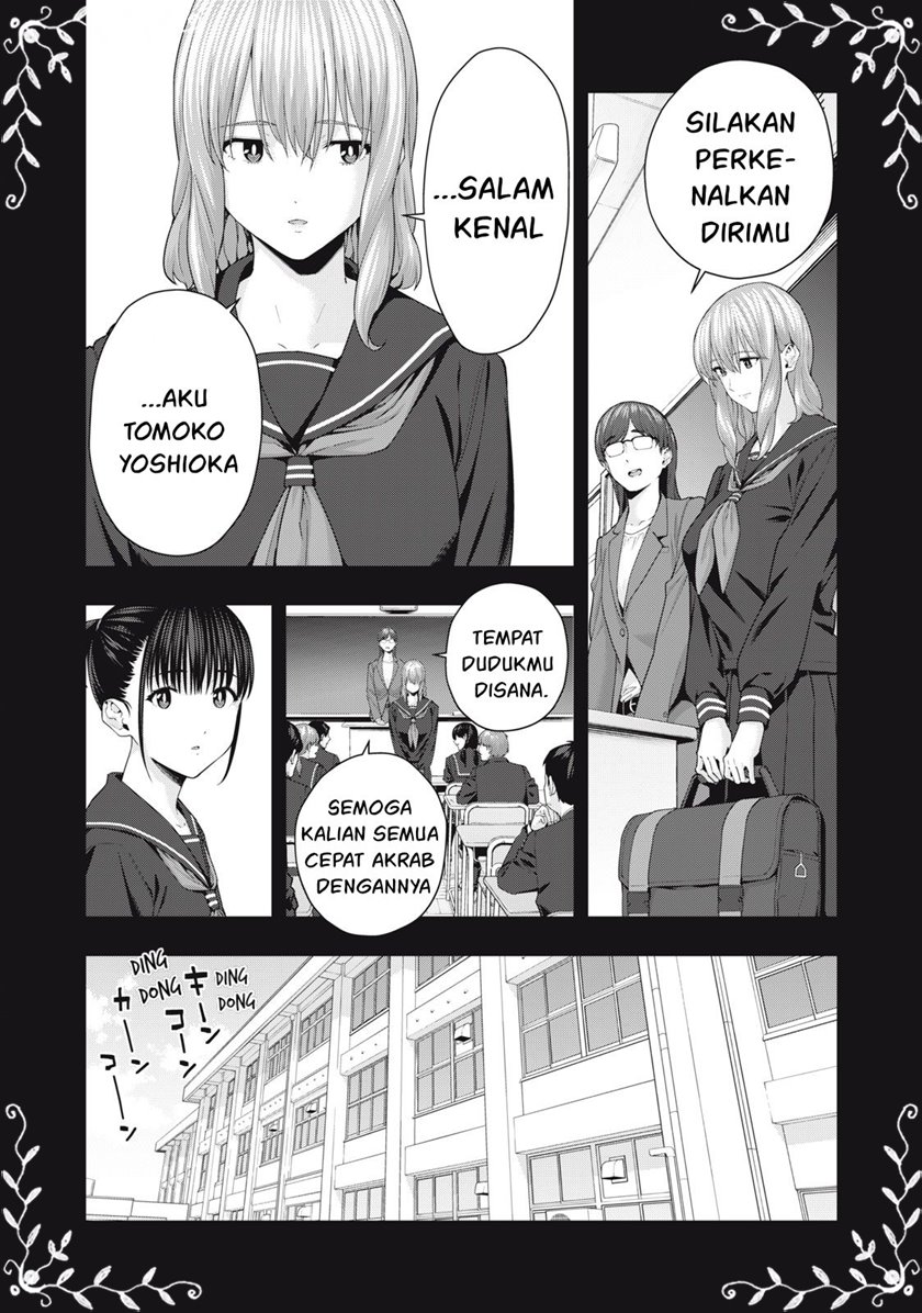 Kanojo no Tomodachi Chapter 37 Gambar 5