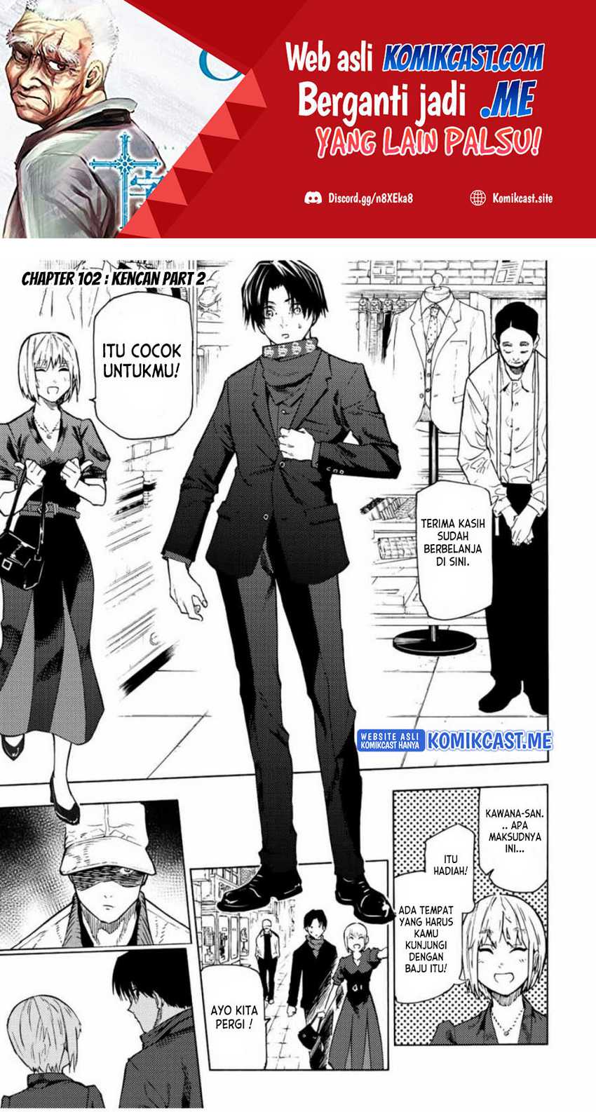 Manga Juujika no Rokunin Chapter 102 gambar nomor 2